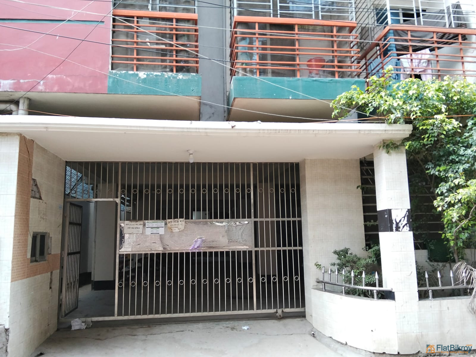 মাত্র ৩৬ লাখ টাকায়, ৮৩২ স্কয়ারফিট ফ্ল্যাট মধ্যবাড্ডা স্বাধীনতা স্বরনী।